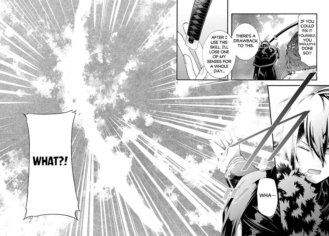 Page 19 Chapter 43 Garbage Hero: A Revenge Story of a Hero Who Got Summoned to Another World