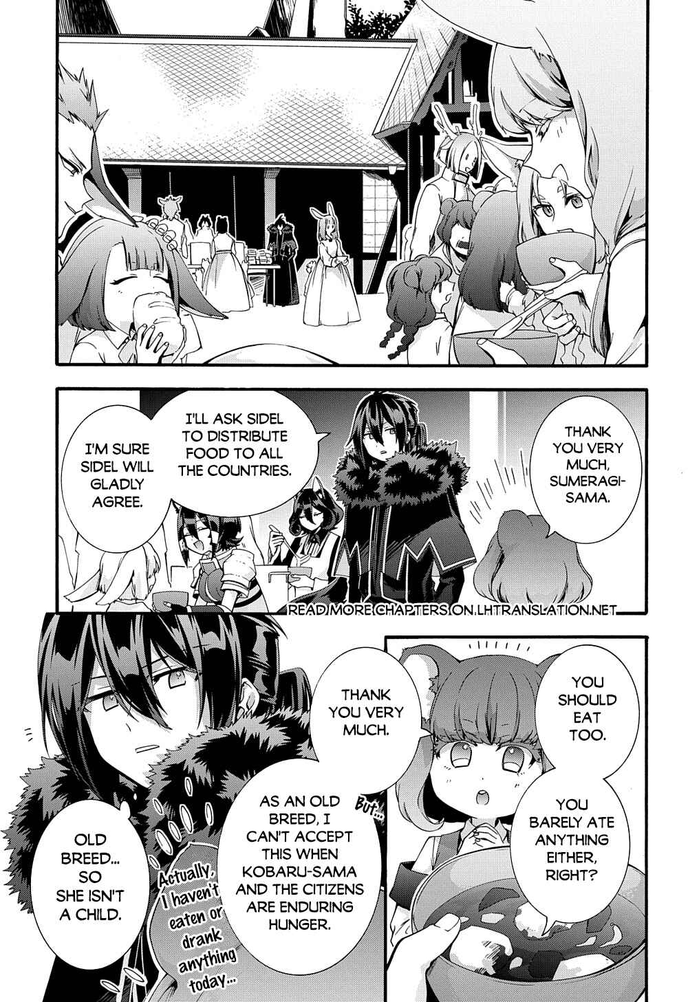 Page 6 Chapter 43 Garbage Hero: A Revenge Story of a Hero Who Got Summoned to Another World