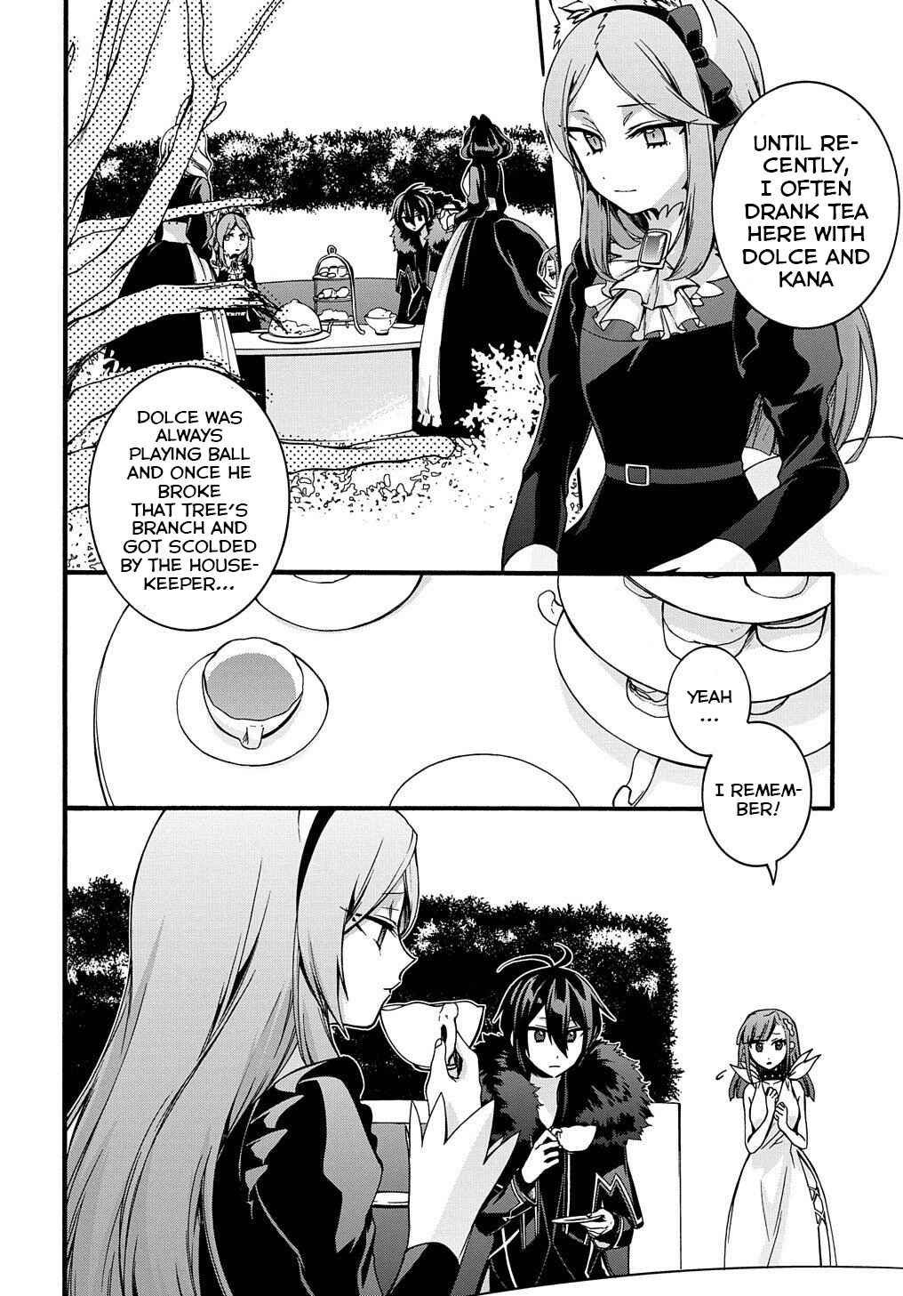 Page 20 Chapter 10 Garbage Hero: A Revenge Story of a Hero Who Got Summoned to Another World