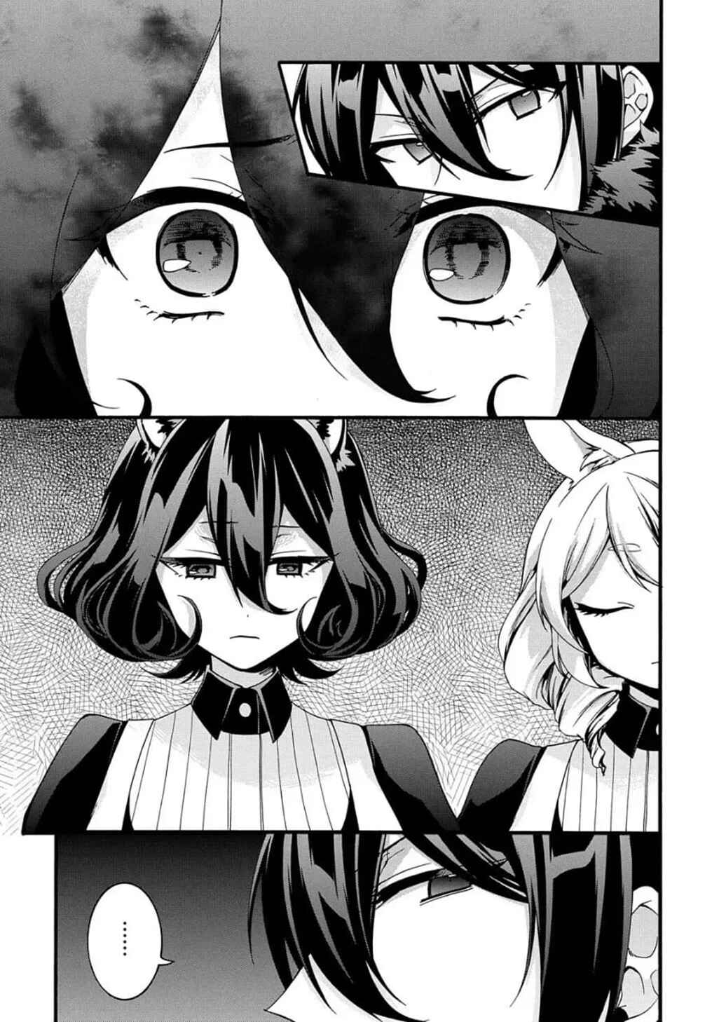 Page 25 Chapter 10 Garbage Hero: A Revenge Story of a Hero Who Got Summoned to Another World