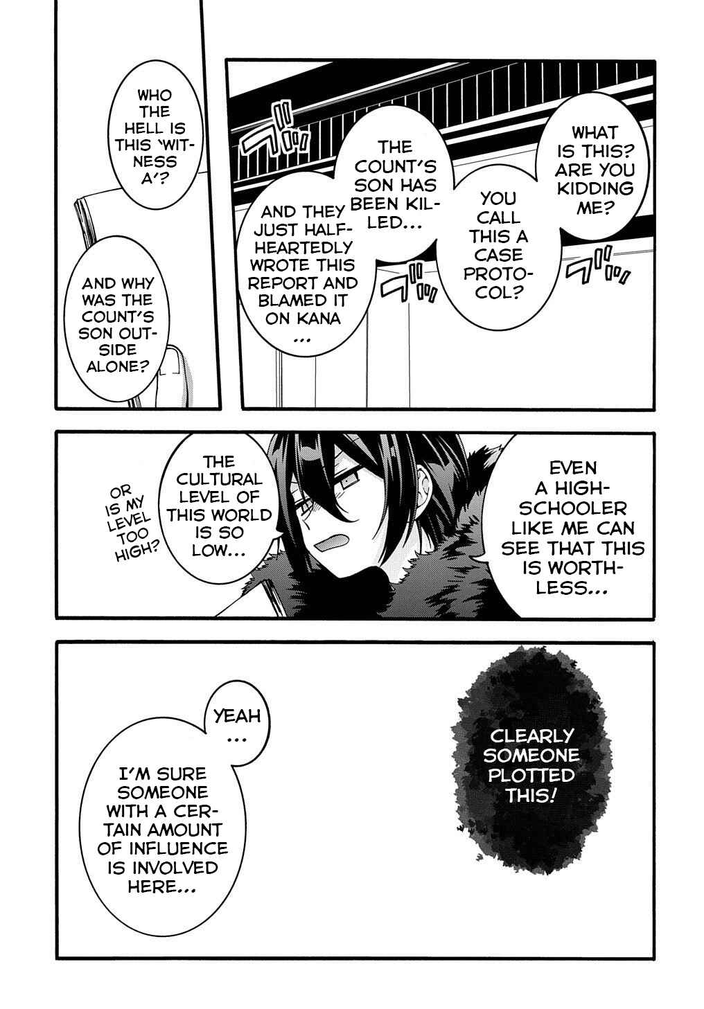 Page 4 Chapter 10 Garbage Hero: A Revenge Story of a Hero Who Got Summoned to Another World