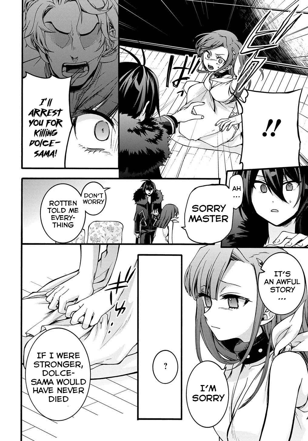 Page 7 Chapter 10 Garbage Hero: A Revenge Story of a Hero Who Got Summoned to Another World
