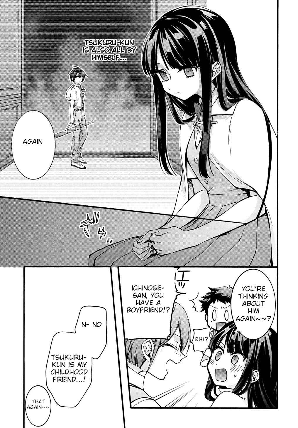 Page 14 Chapter 18 Garbage Hero: A Revenge Story of a Hero Who Got Summoned to Another World