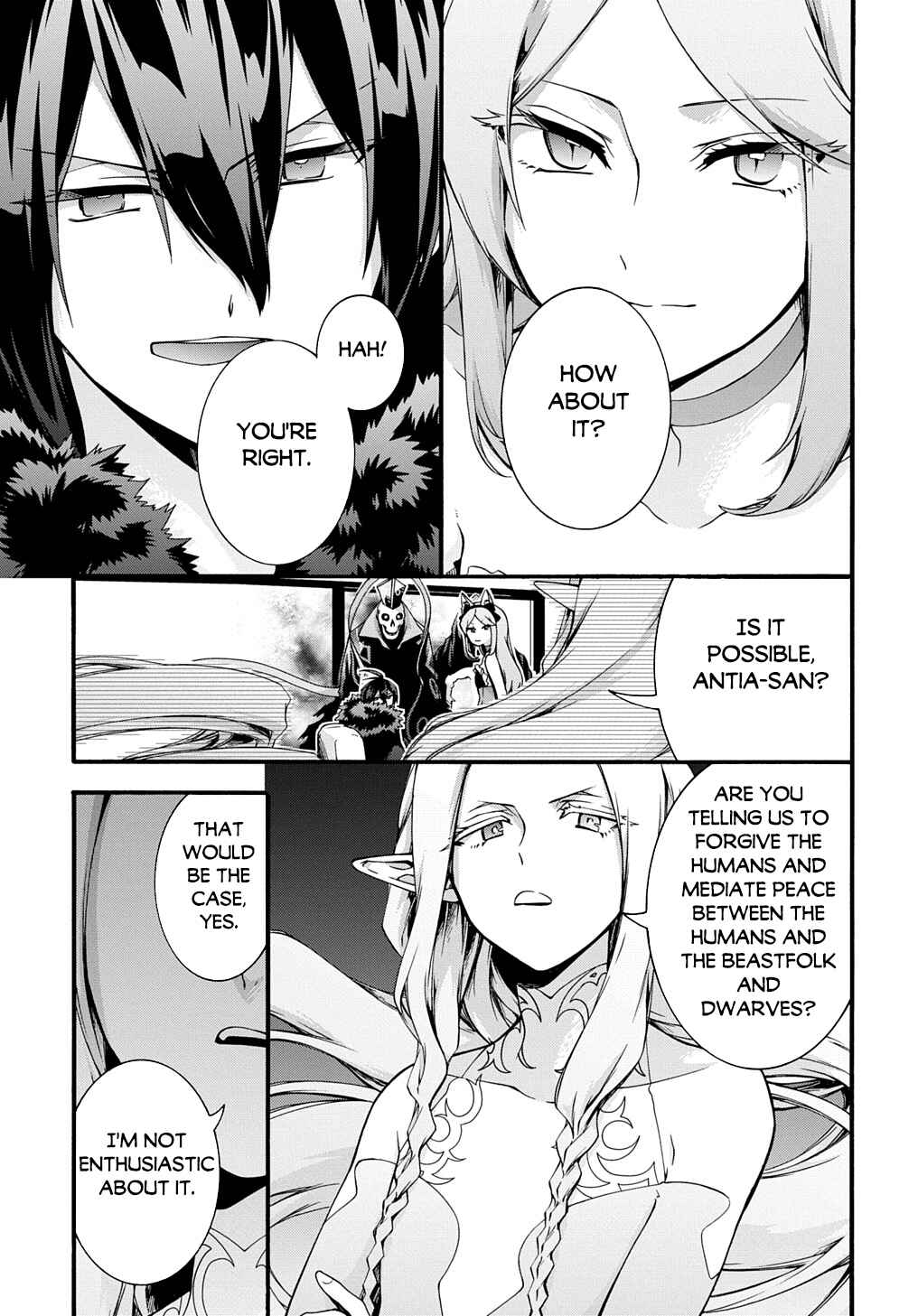 Page 12 Chapter 46 Garbage Hero: A Revenge Story of a Hero Who Got Summoned to Another World