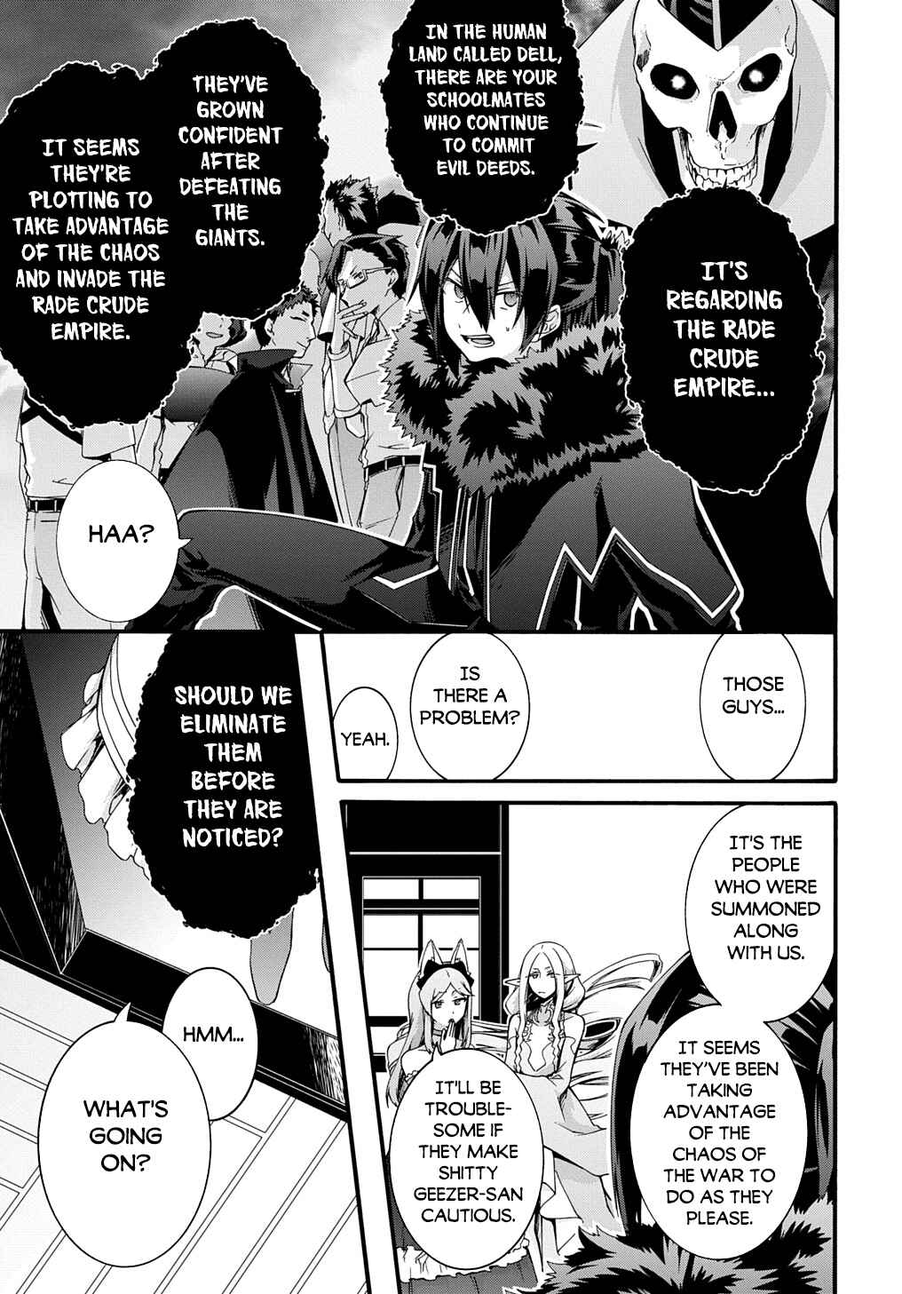 Page 16 Chapter 46 Garbage Hero: A Revenge Story of a Hero Who Got Summoned to Another World