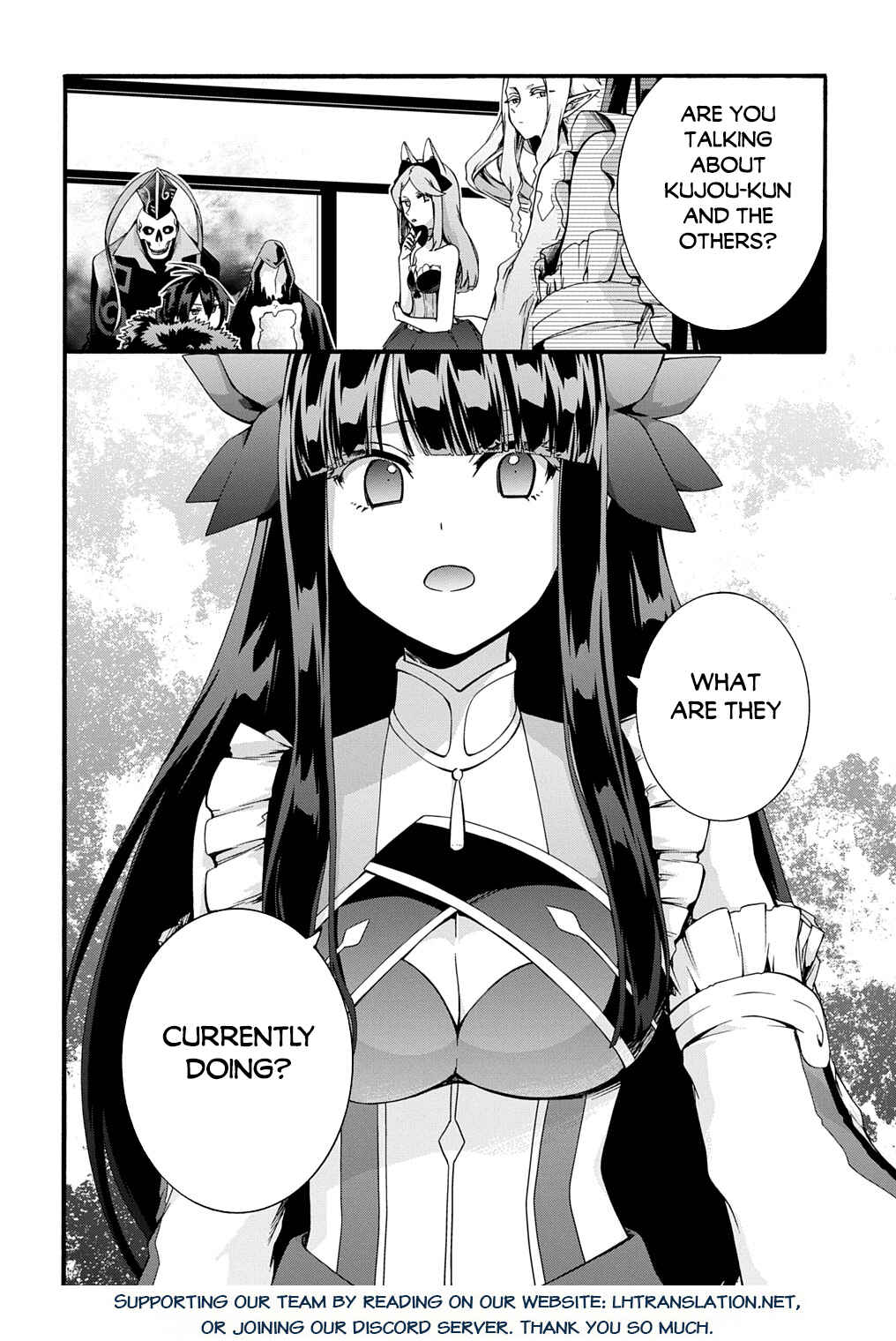 Page 17 Chapter 46 Garbage Hero: A Revenge Story of a Hero Who Got Summoned to Another World