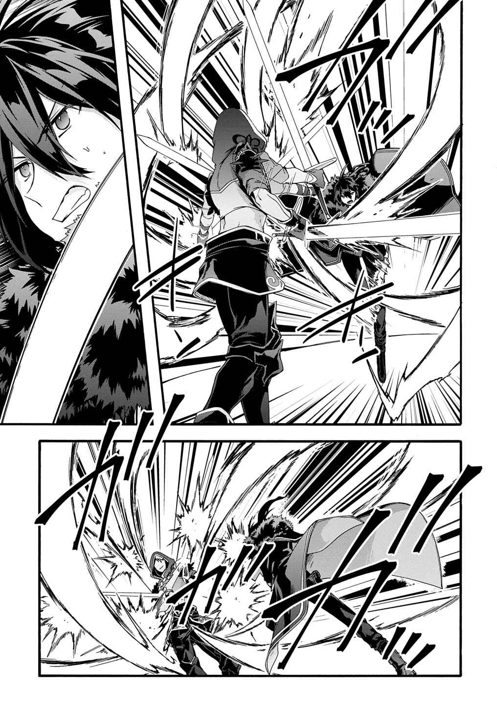 Page 4 Chapter 46 Garbage Hero: A Revenge Story of a Hero Who Got Summoned to Another World