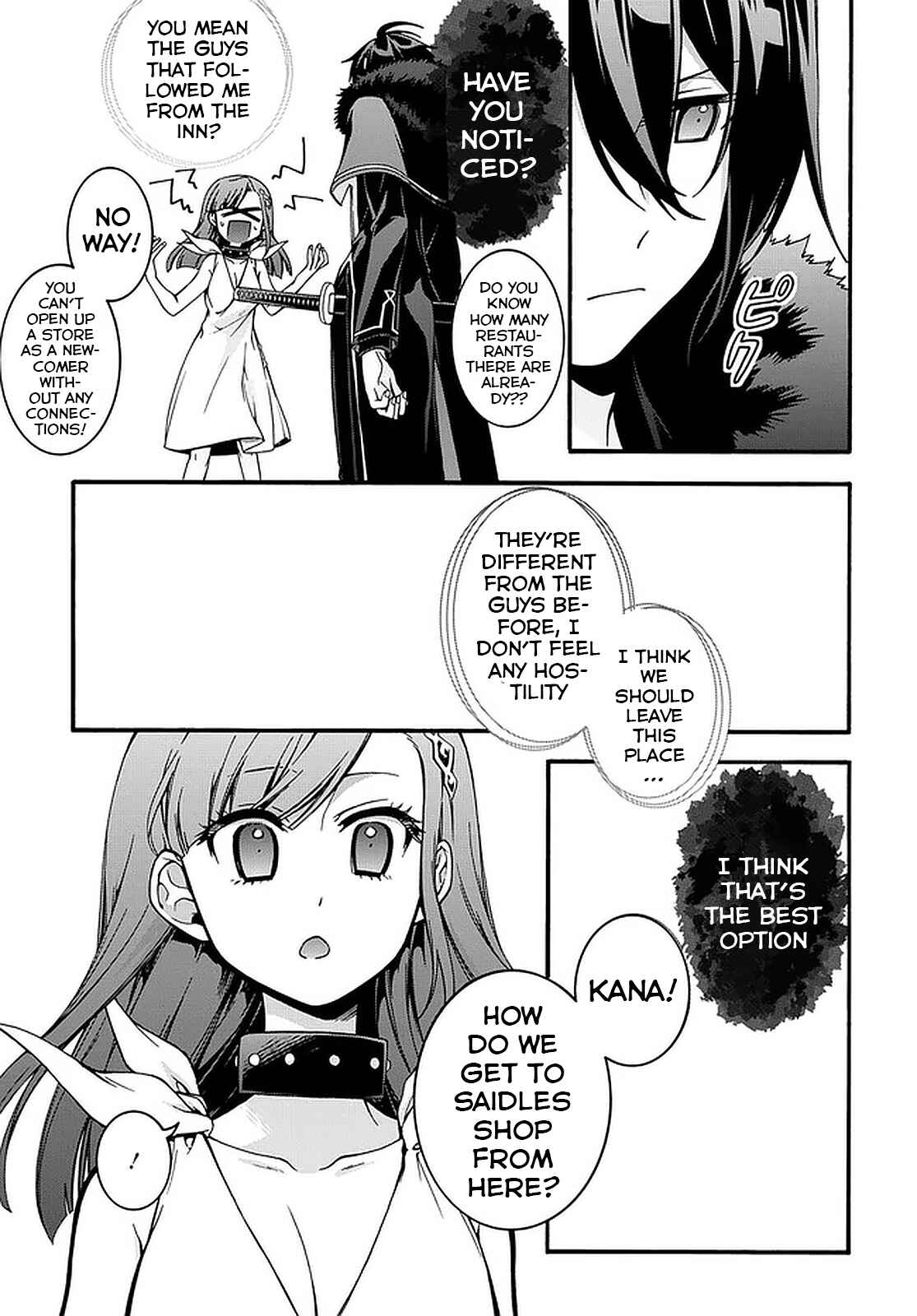 Page 11 Chapter 8 Garbage Hero: A Revenge Story of a Hero Who Got Summoned to Another World