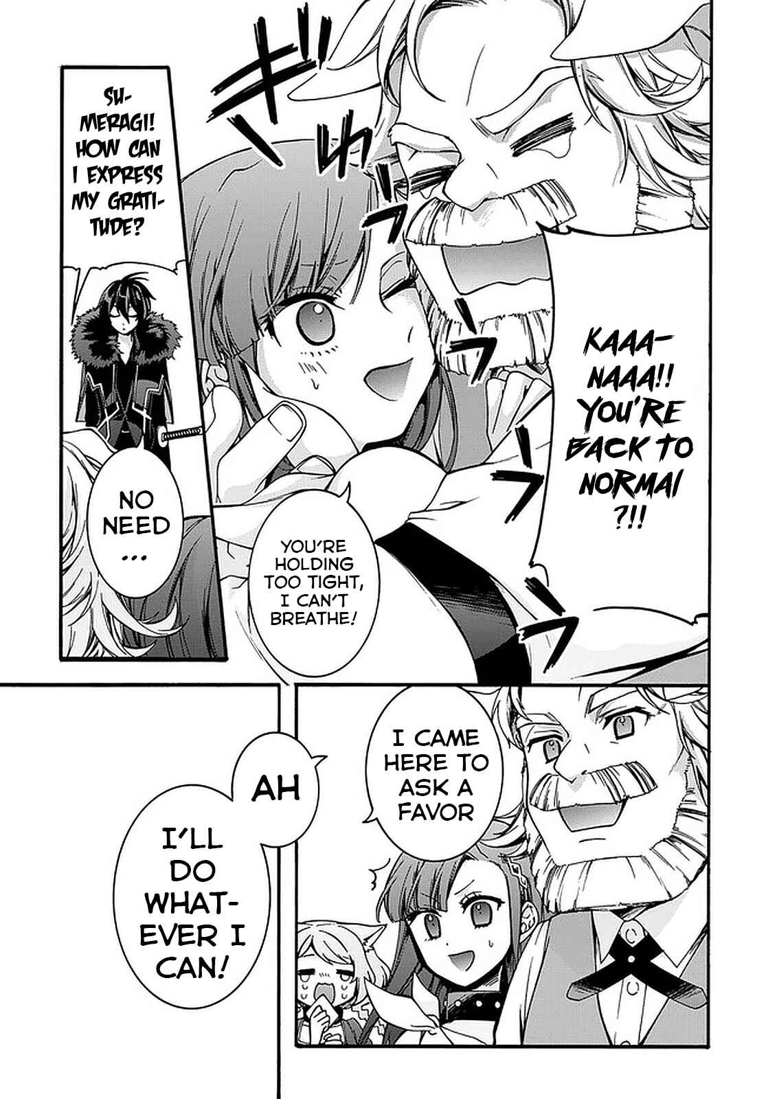 Page 13 Chapter 8 Garbage Hero: A Revenge Story of a Hero Who Got Summoned to Another World