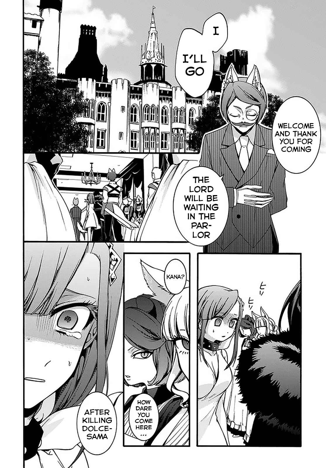 Page 18 Chapter 8 Garbage Hero: A Revenge Story of a Hero Who Got Summoned to Another World