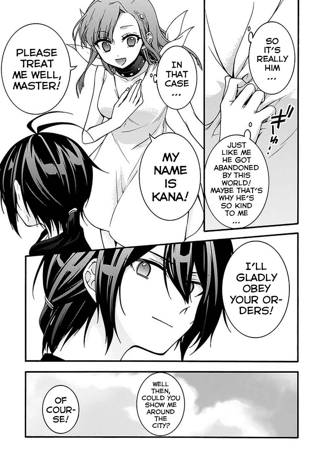 Page 8 Chapter 8 Garbage Hero: A Revenge Story of a Hero Who Got Summoned to Another World