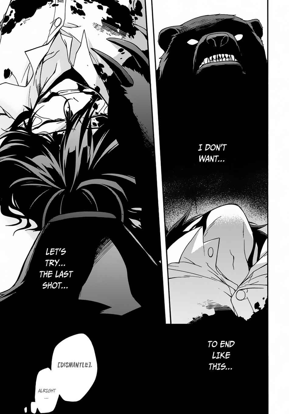 Page 14 Chapter 2 Garbage Hero: A Revenge Story of a Hero Who Got Summoned to Another World