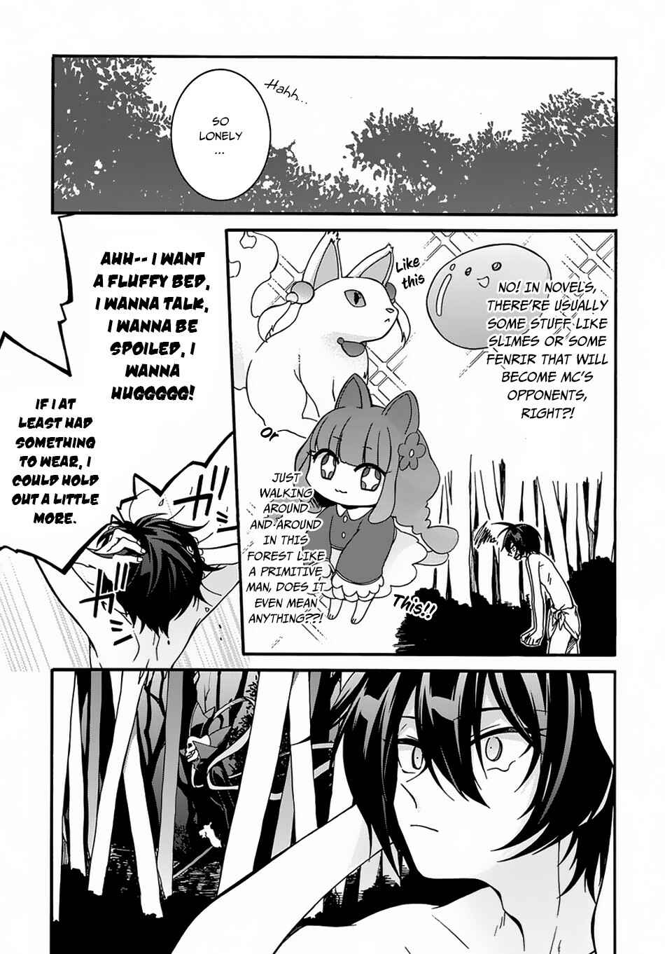 Page 21 Chapter 2 Garbage Hero: A Revenge Story of a Hero Who Got Summoned to Another World