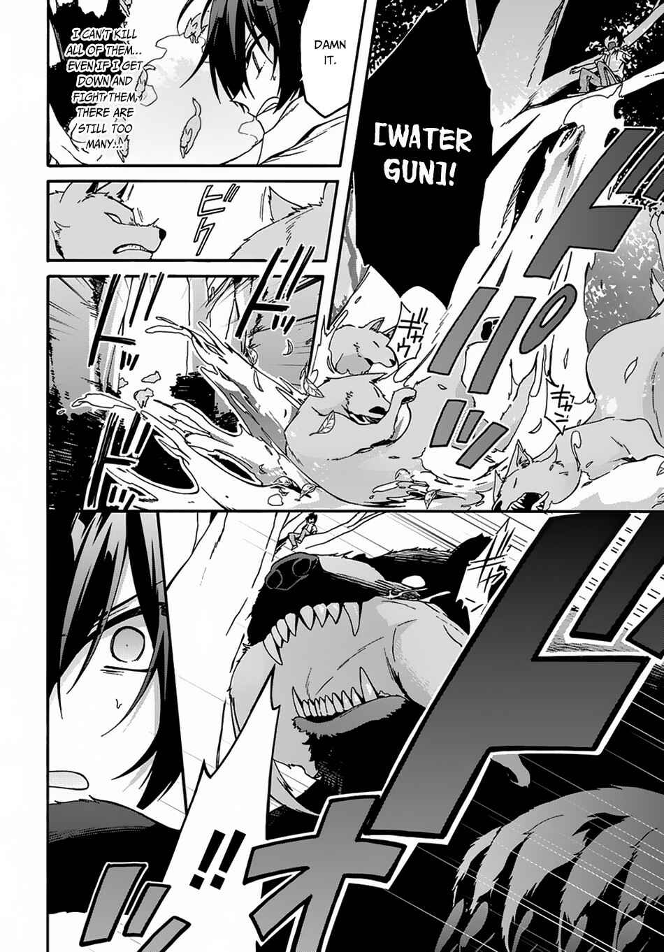 Page 7 Chapter 2 Garbage Hero: A Revenge Story of a Hero Who Got Summoned to Another World