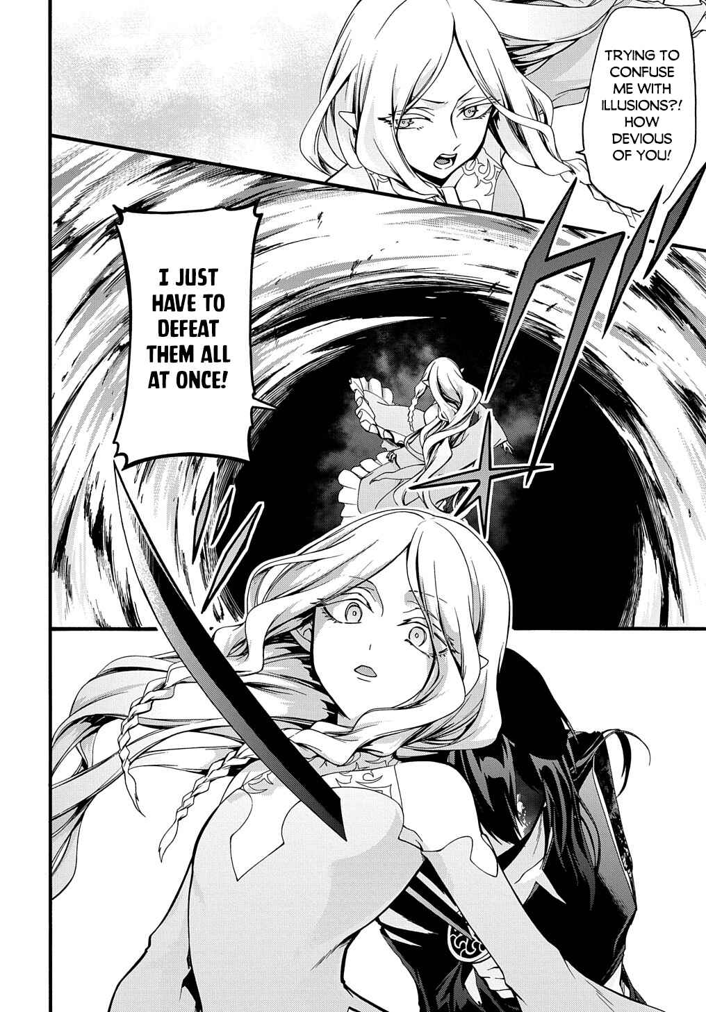 Page 15 Chapter 22 Garbage Hero: A Revenge Story of a Hero Who Got Summoned to Another World