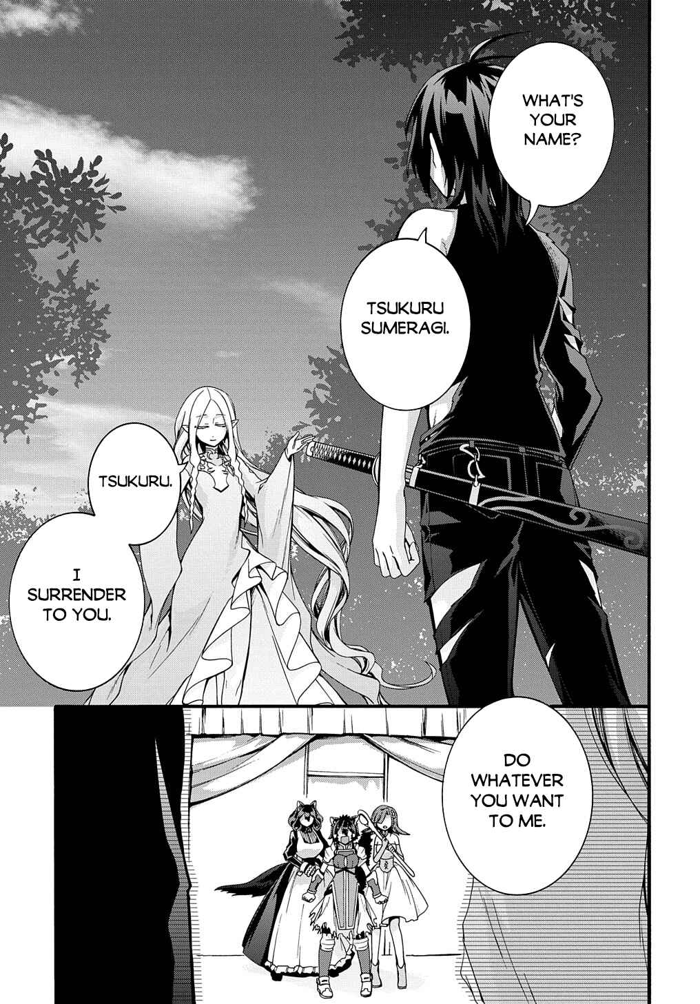 Page 20 Chapter 22 Garbage Hero: A Revenge Story of a Hero Who Got Summoned to Another World