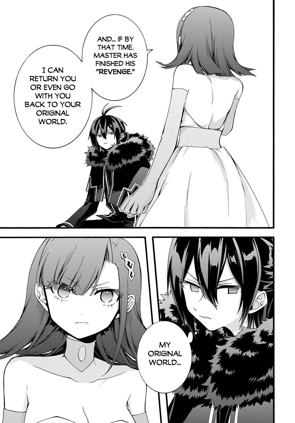 Page 12 Chapter 30 Garbage Hero: A Revenge Story of a Hero Who Got Summoned to Another World