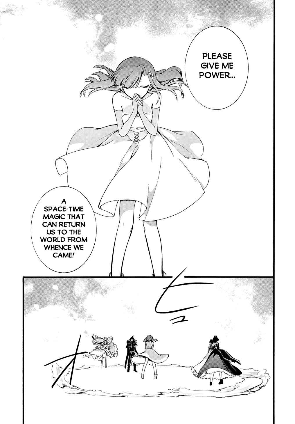 Page 15 Chapter 30 Garbage Hero: A Revenge Story of a Hero Who Got Summoned to Another World