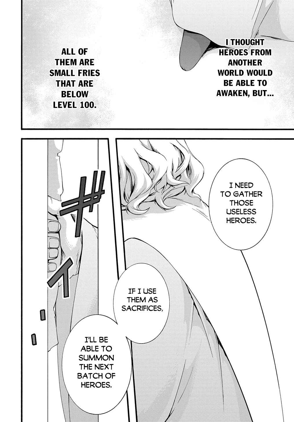 Page 21 Chapter 30 Garbage Hero: A Revenge Story of a Hero Who Got Summoned to Another World