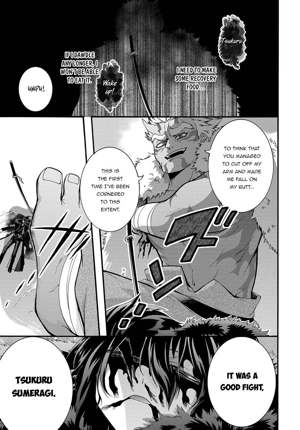Page 12 Chapter 26 Garbage Hero: A Revenge Story of a Hero Who Got Summoned to Another World