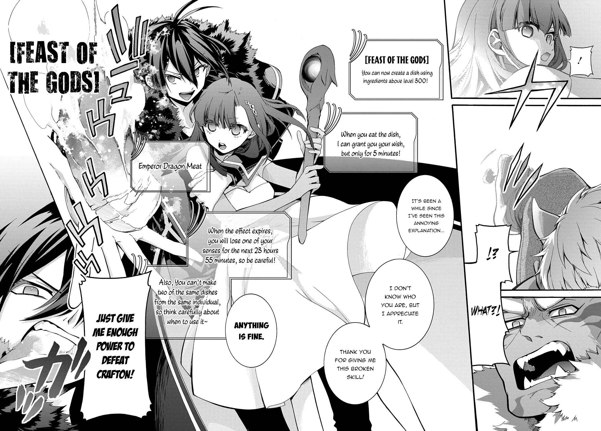 Page 18 Chapter 26 Garbage Hero: A Revenge Story of a Hero Who Got Summoned to Another World