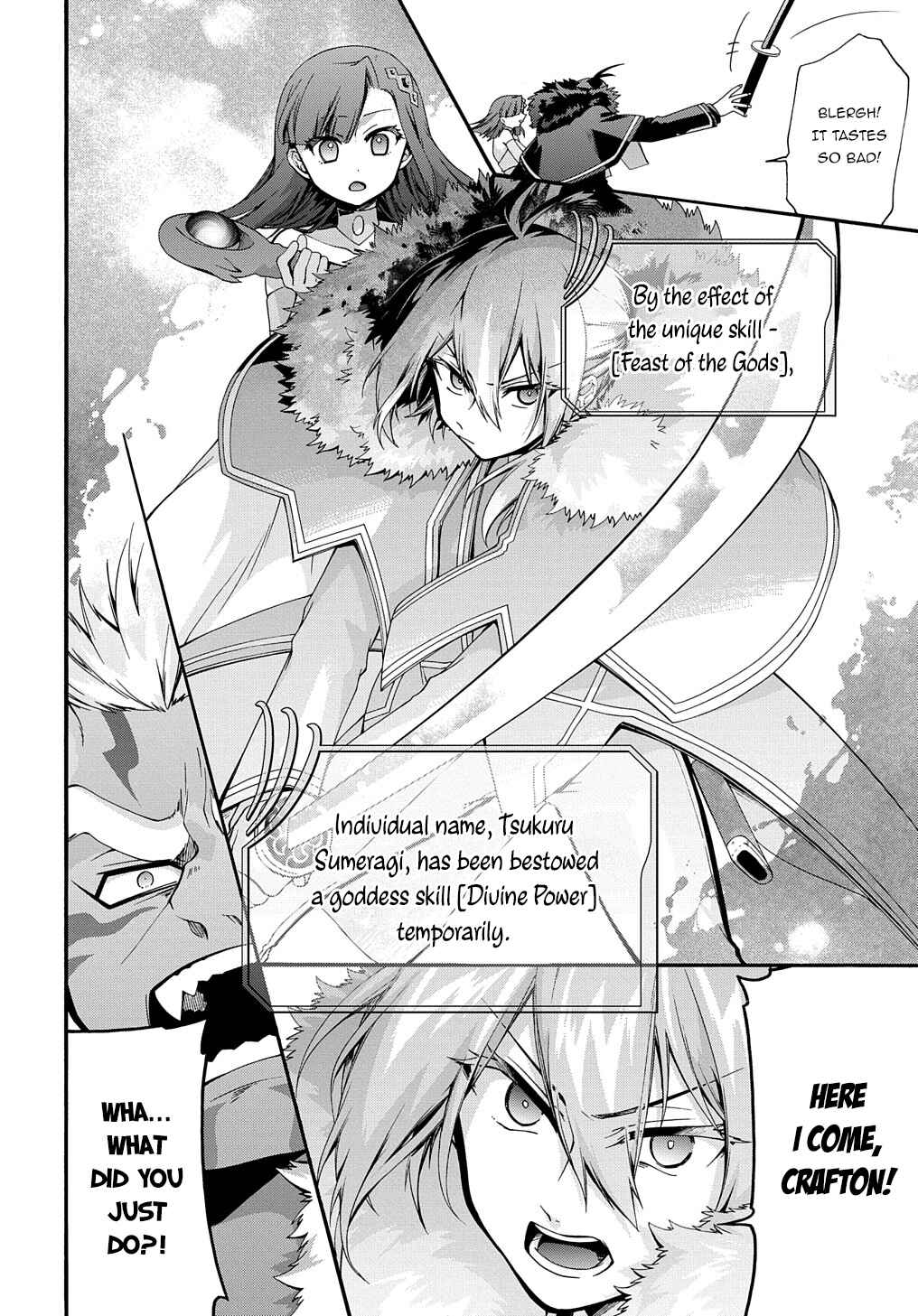 Page 19 Chapter 26 Garbage Hero: A Revenge Story of a Hero Who Got Summoned to Another World