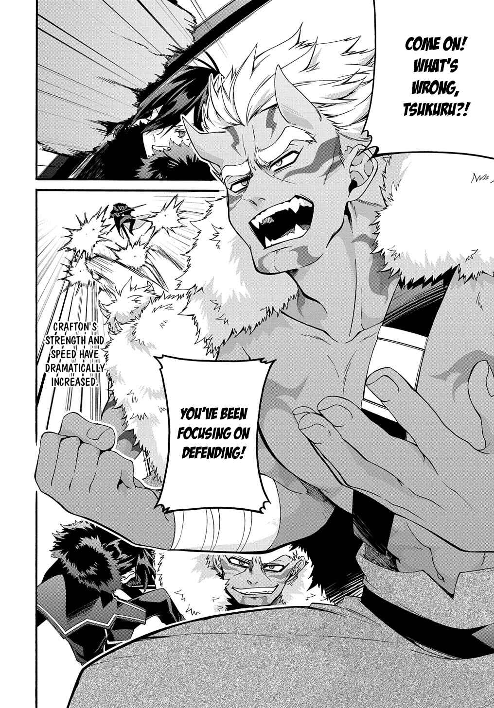Page 3 Chapter 26 Garbage Hero: A Revenge Story of a Hero Who Got Summoned to Another World