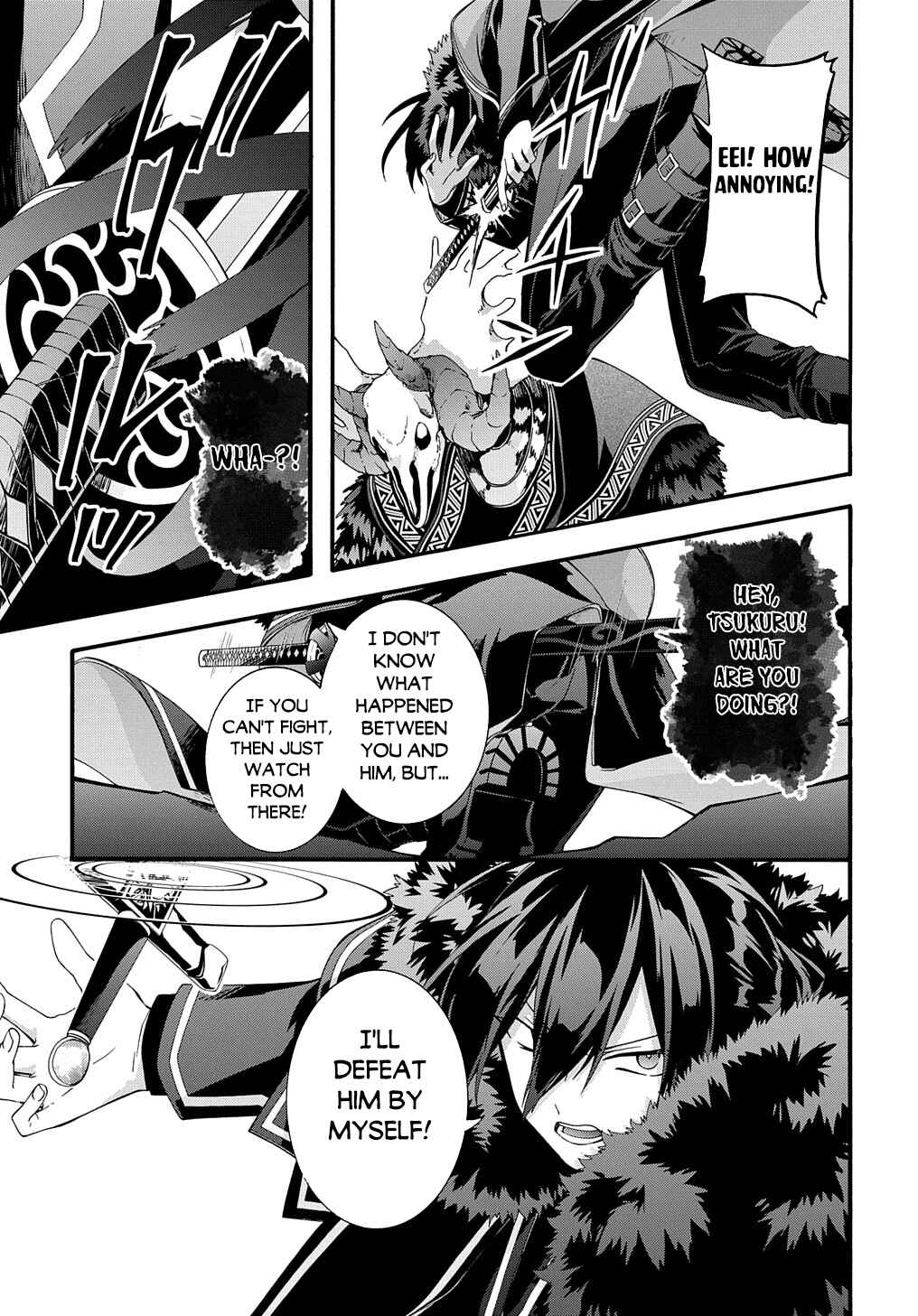 Page 10 Chapter 40 Garbage Hero: A Revenge Story of a Hero Who Got Summoned to Another World