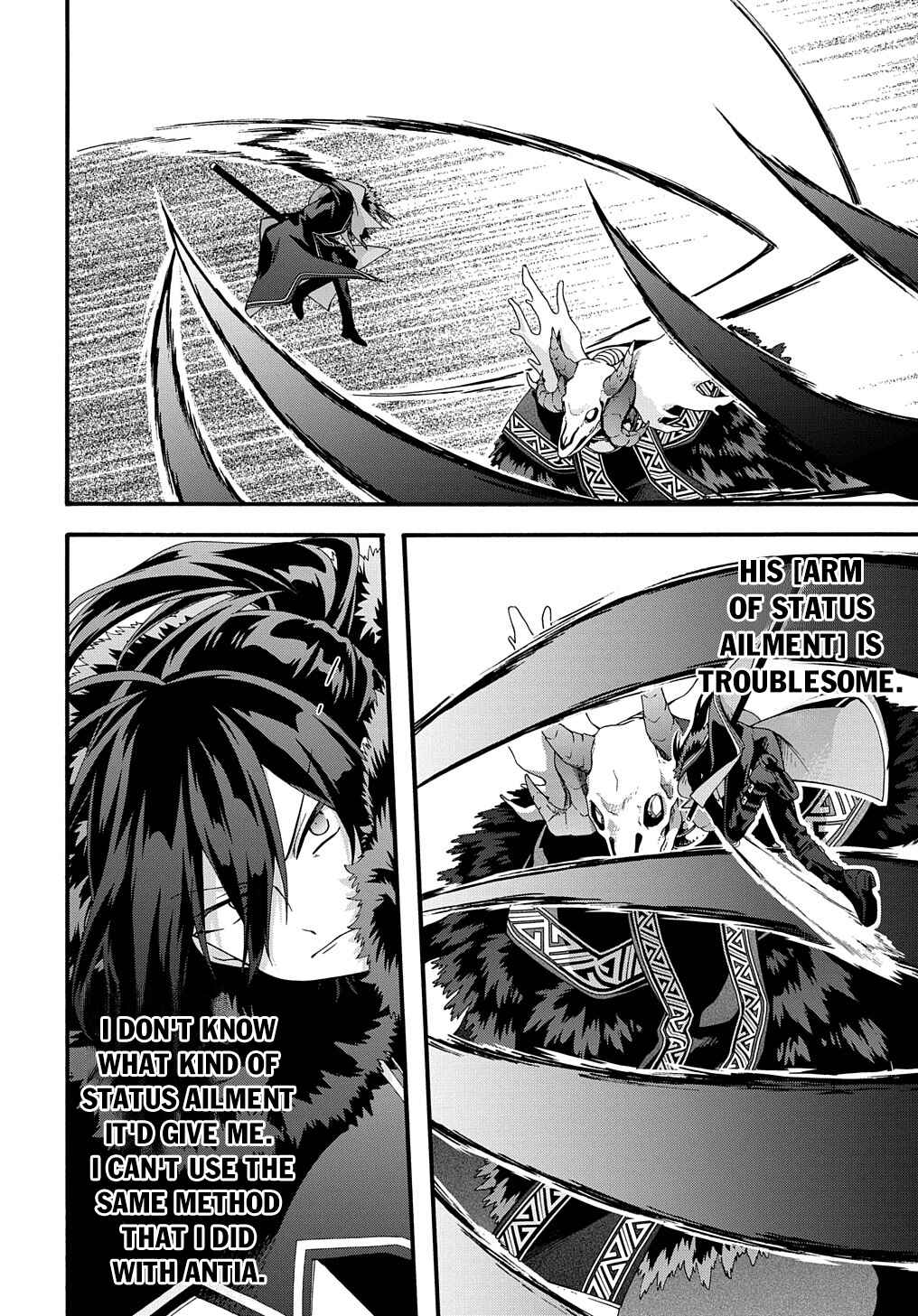 Page 15 Chapter 40 Garbage Hero: A Revenge Story of a Hero Who Got Summoned to Another World
