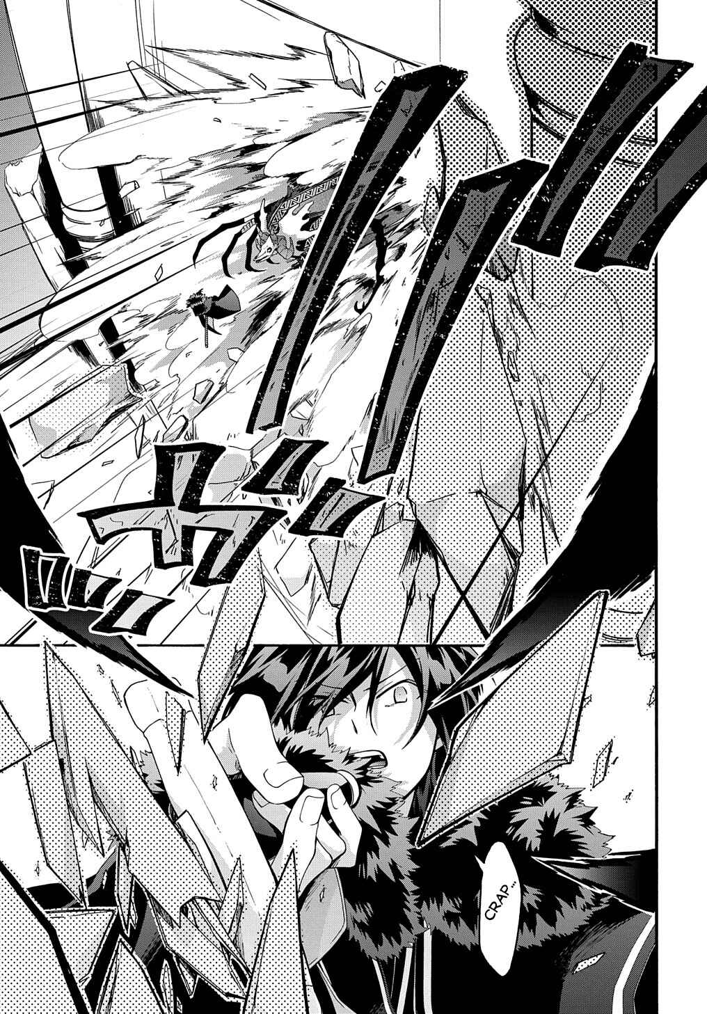 Page 18 Chapter 40 Garbage Hero: A Revenge Story of a Hero Who Got Summoned to Another World