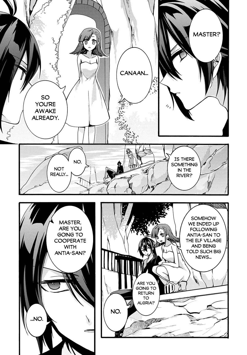 Page 13 Chapter 23 Garbage Hero: A Revenge Story of a Hero Who Got Summoned to Another World