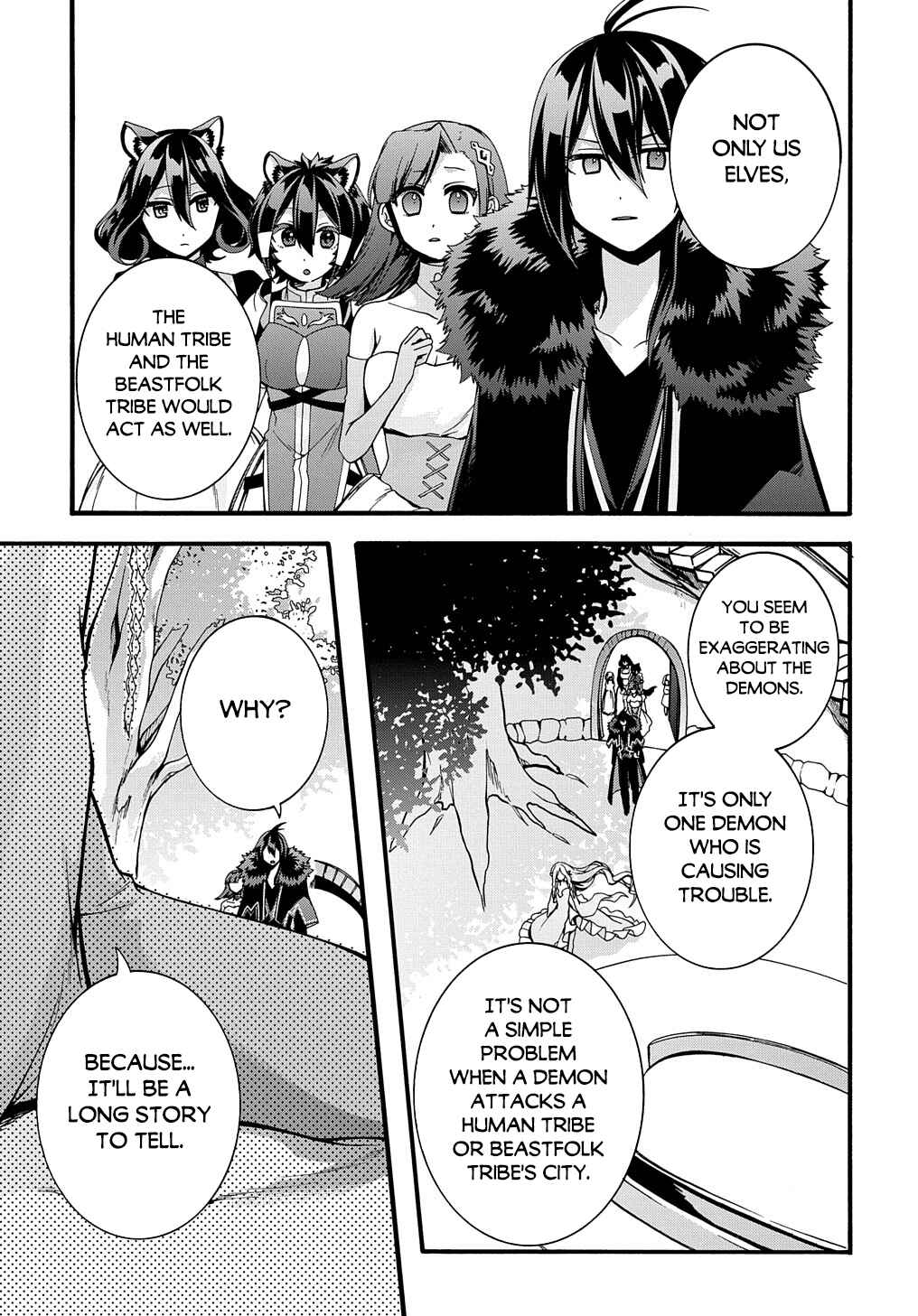 Page 8 Chapter 23 Garbage Hero: A Revenge Story of a Hero Who Got Summoned to Another World