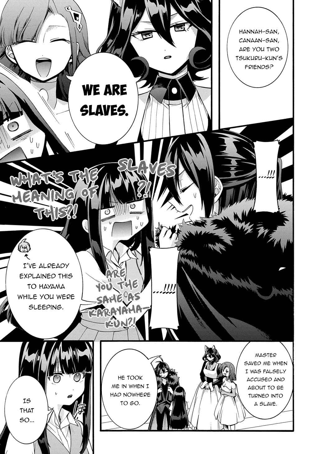 Page 11 Chapter 36 Garbage Hero: A Revenge Story of a Hero Who Got Summoned to Another World
