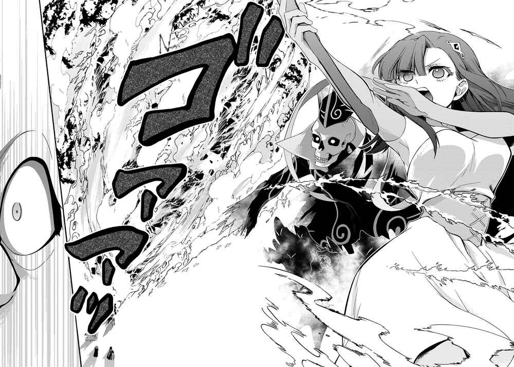Page 9 Chapter 29 Garbage Hero: A Revenge Story of a Hero Who Got Summoned to Another World