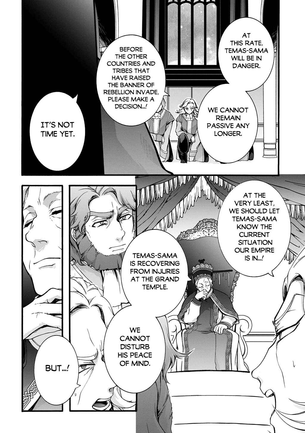 Page 8 Chapter 48 Garbage Hero: A Revenge Story of a Hero Who Got Summoned to Another World