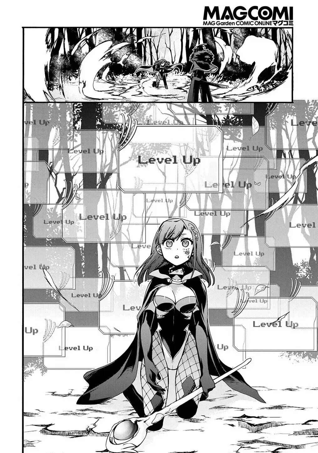 Page 11 Chapter 11 Garbage Hero: A Revenge Story of a Hero Who Got Summoned to Another World