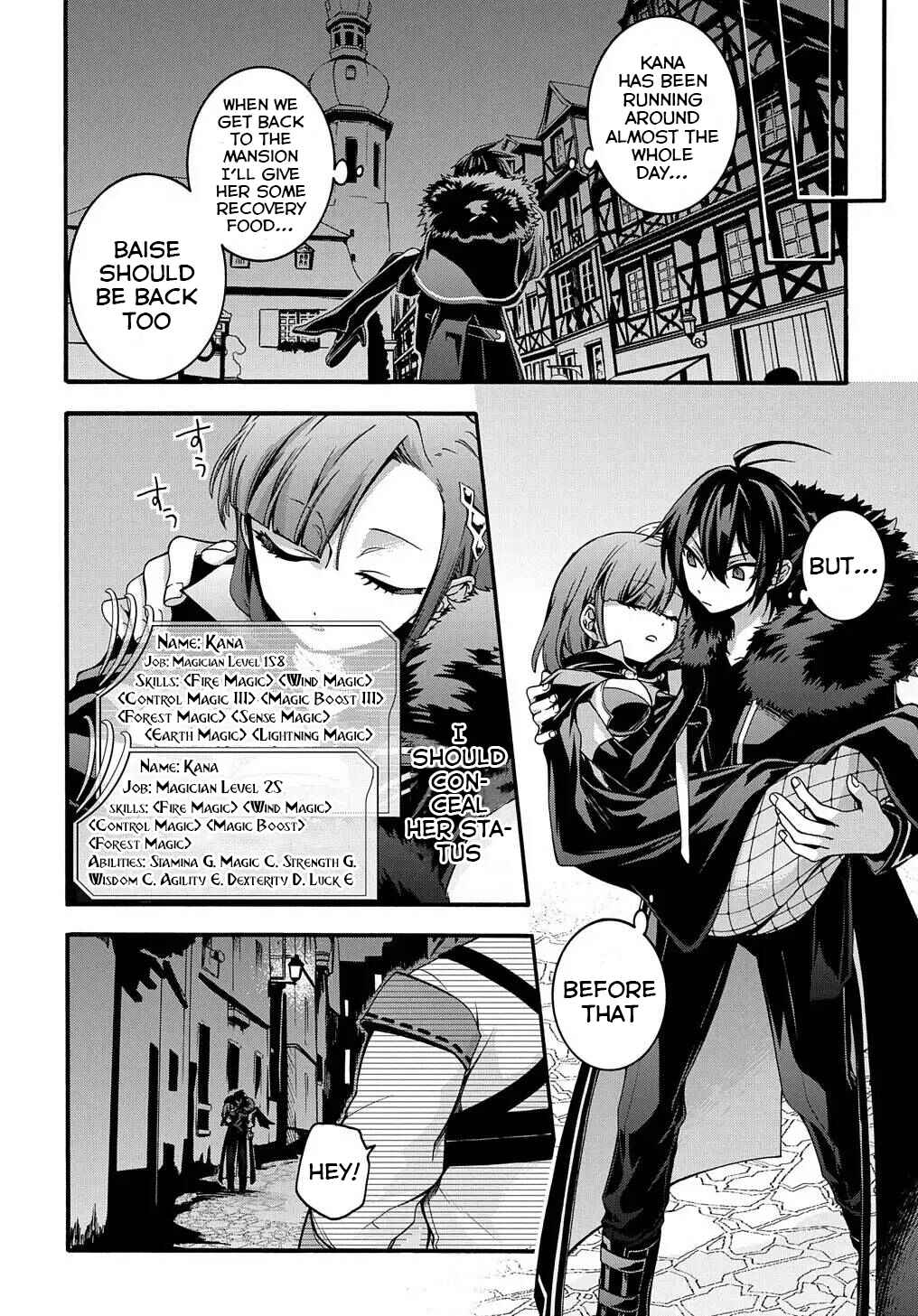 Page 15 Chapter 11 Garbage Hero: A Revenge Story of a Hero Who Got Summoned to Another World