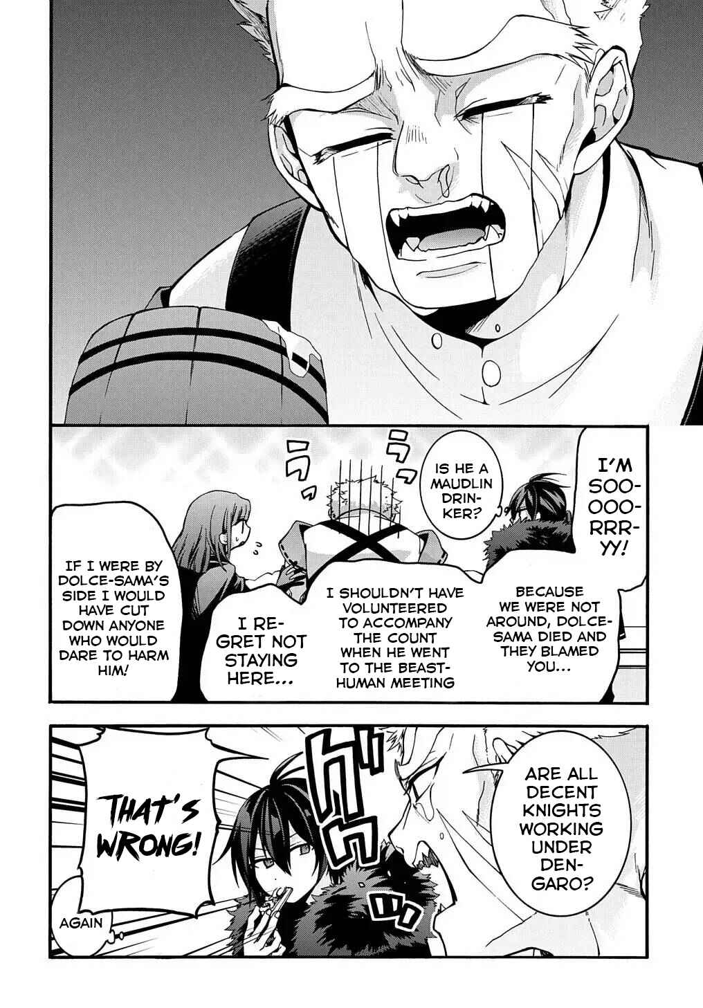Page 19 Chapter 11 Garbage Hero: A Revenge Story of a Hero Who Got Summoned to Another World