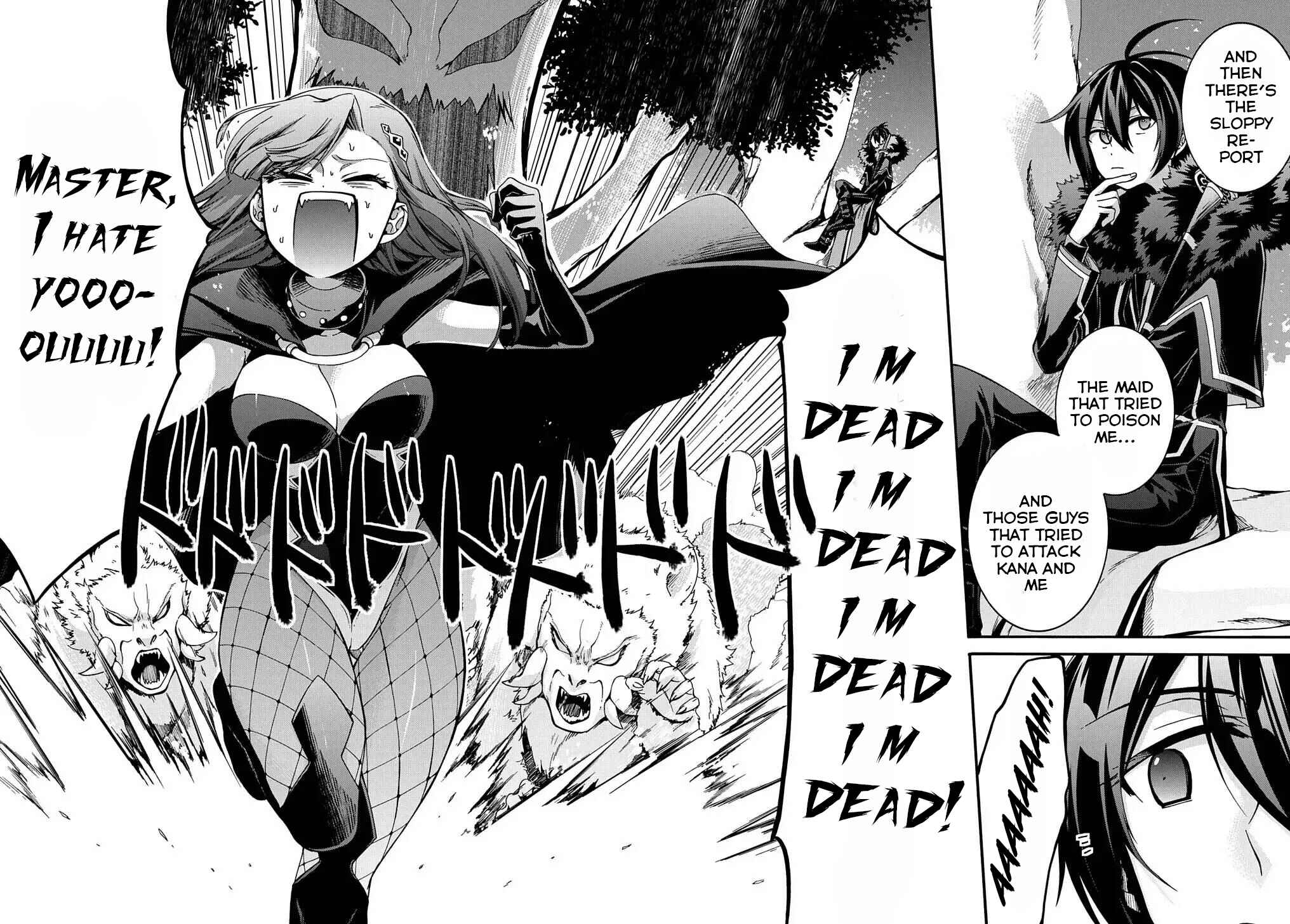 Page 3 Chapter 11 Garbage Hero: A Revenge Story of a Hero Who Got Summoned to Another World