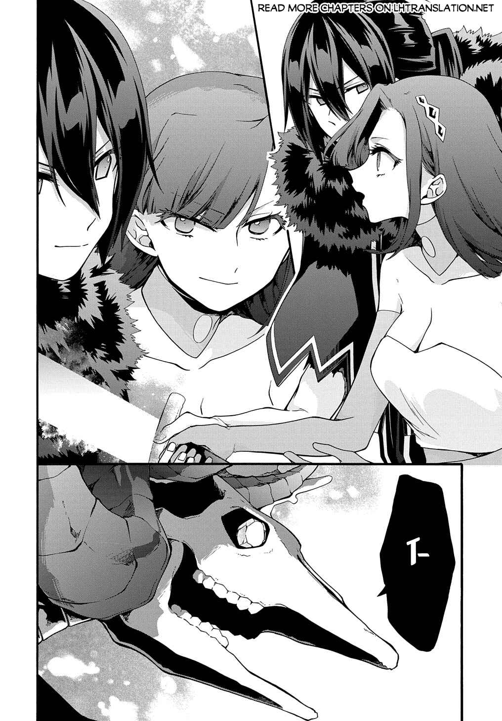 Page 11 Chapter 42 Garbage Hero: A Revenge Story of a Hero Who Got Summoned to Another World