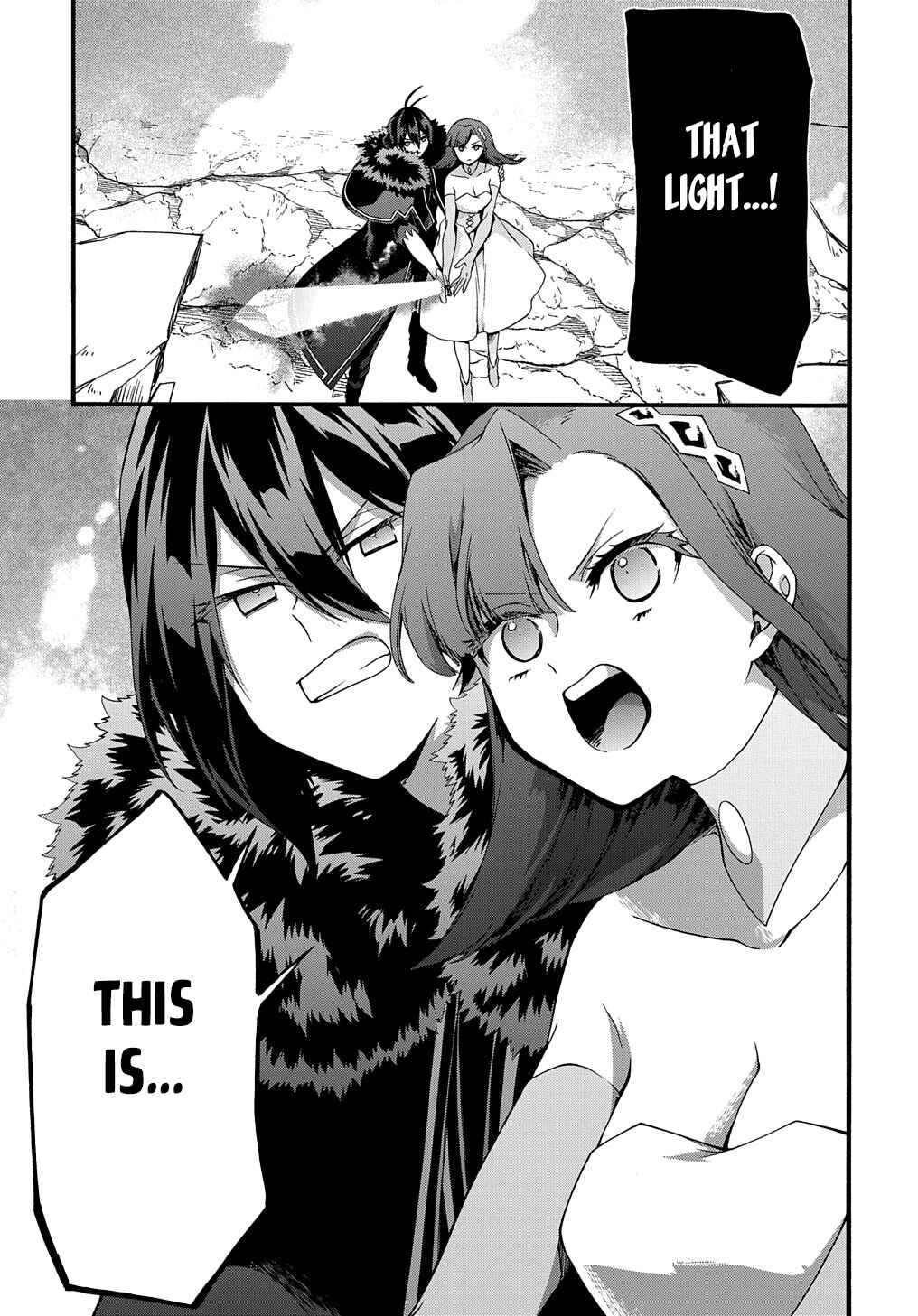 Page 12 Chapter 42 Garbage Hero: A Revenge Story of a Hero Who Got Summoned to Another World