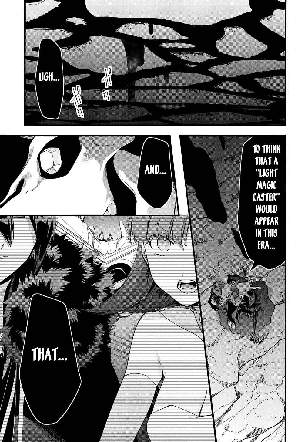 Page 19 Chapter 42 Garbage Hero: A Revenge Story of a Hero Who Got Summoned to Another World