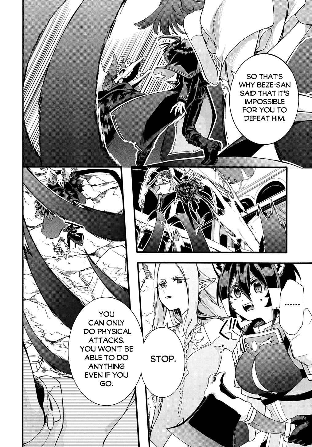 Page 7 Chapter 42 Garbage Hero: A Revenge Story of a Hero Who Got Summoned to Another World
