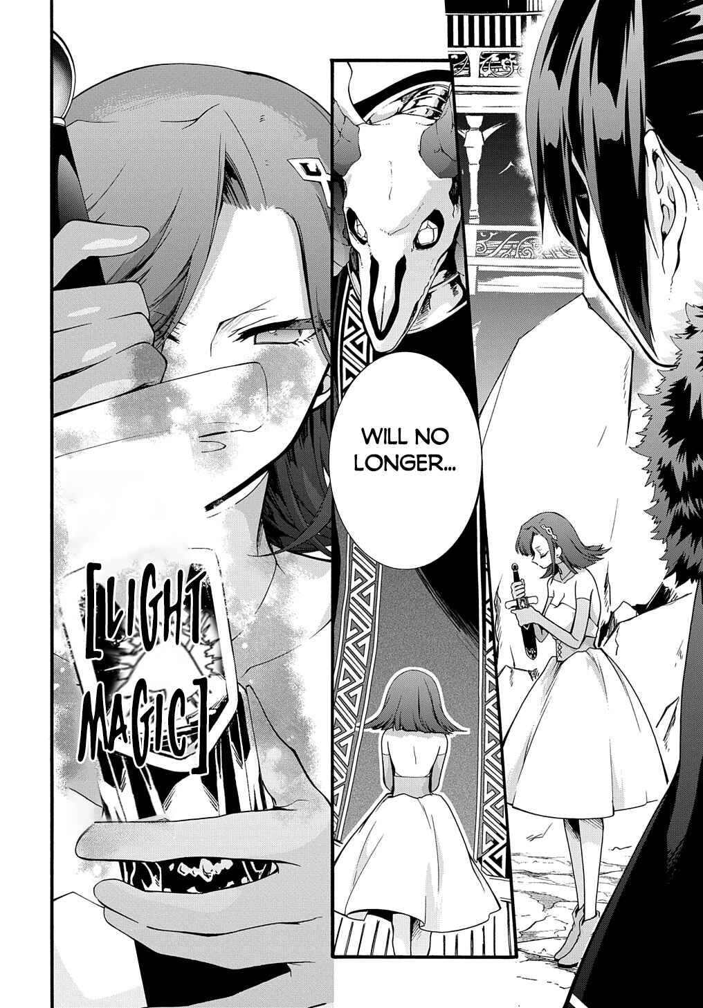 Page 9 Chapter 42 Garbage Hero: A Revenge Story of a Hero Who Got Summoned to Another World