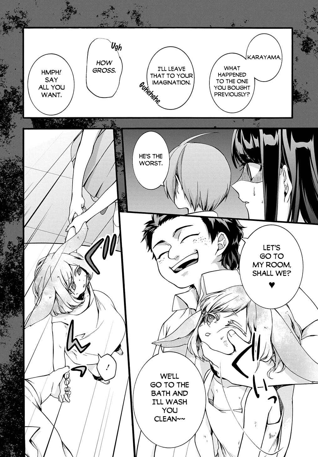 Page 13 Chapter 32 Garbage Hero: A Revenge Story of a Hero Who Got Summoned to Another World
