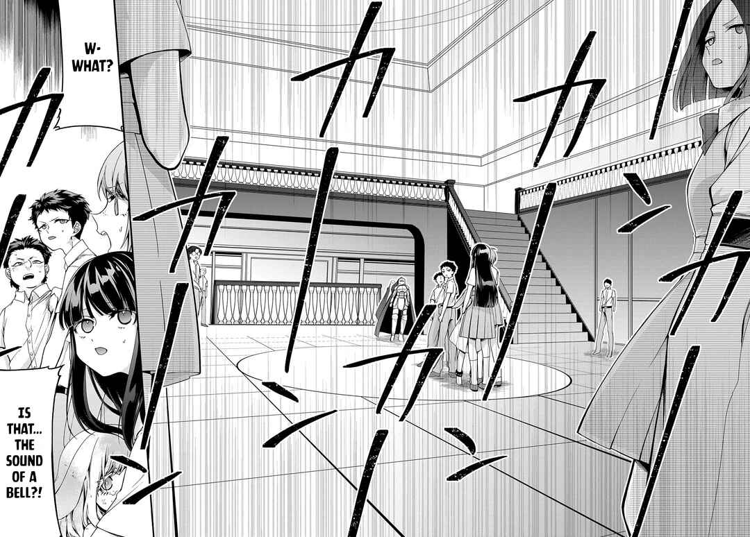Page 17 Chapter 32 Garbage Hero: A Revenge Story of a Hero Who Got Summoned to Another World