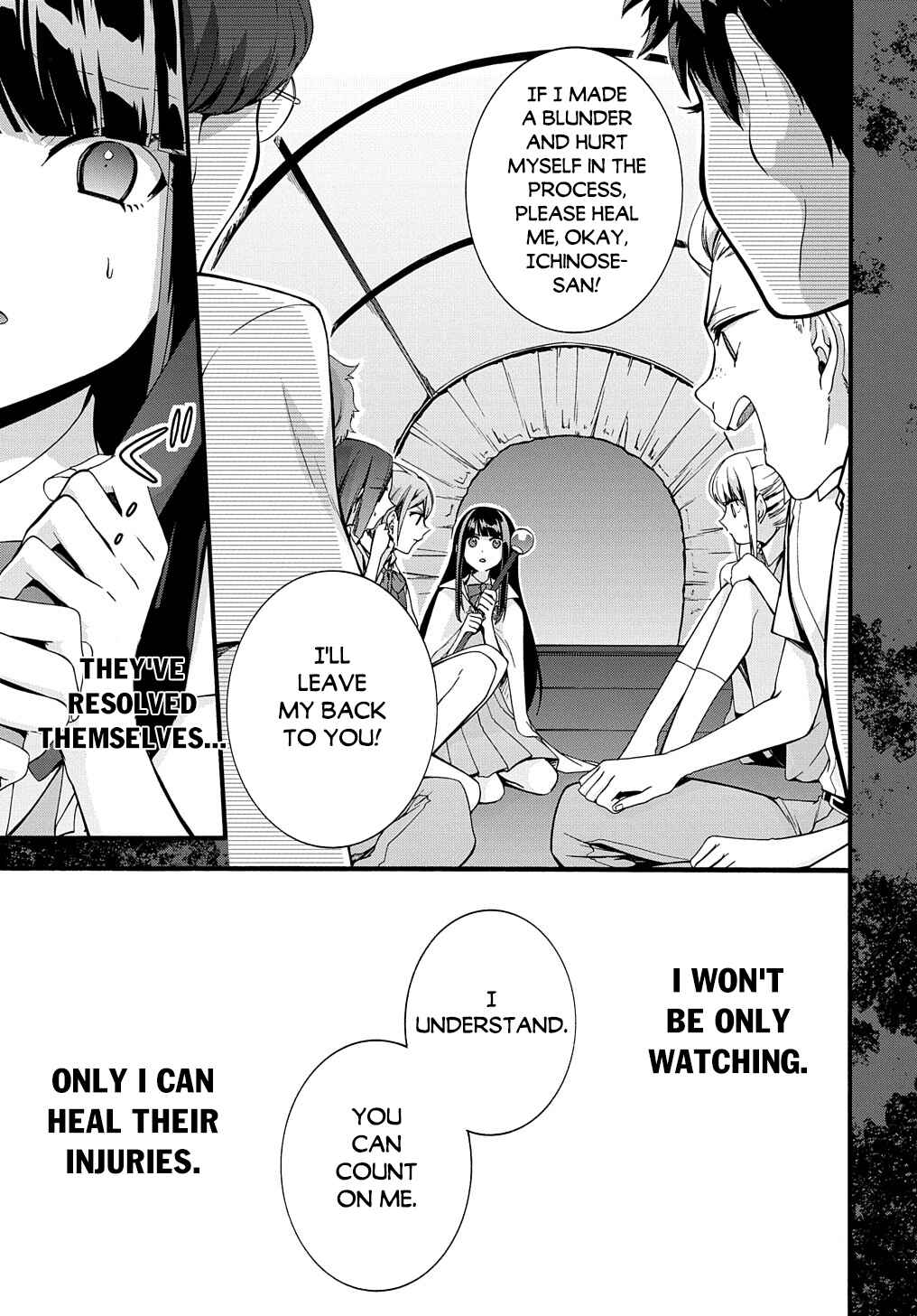 Page 22 Chapter 32 Garbage Hero: A Revenge Story of a Hero Who Got Summoned to Another World
