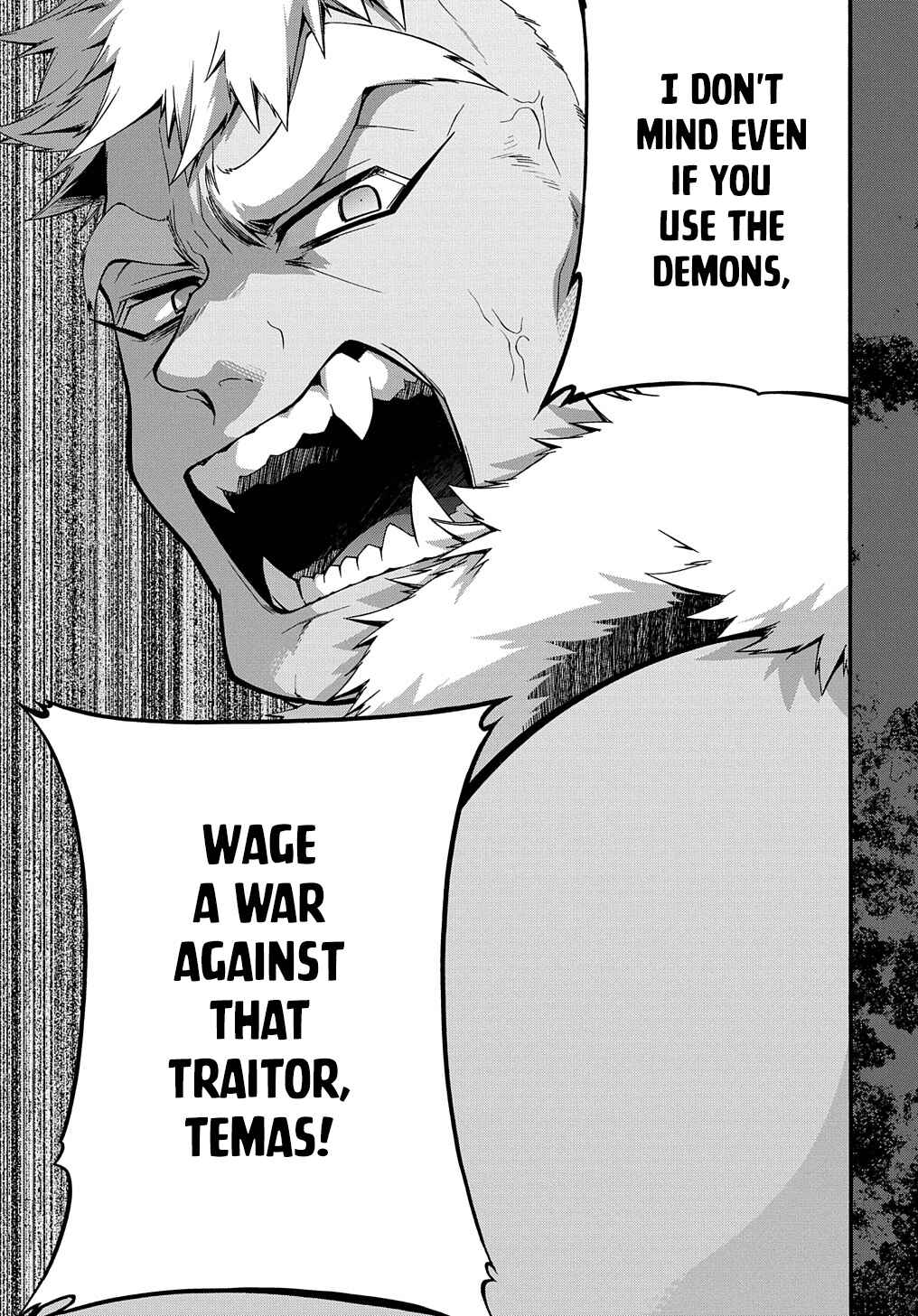Page 6 Chapter 32 Garbage Hero: A Revenge Story of a Hero Who Got Summoned to Another World