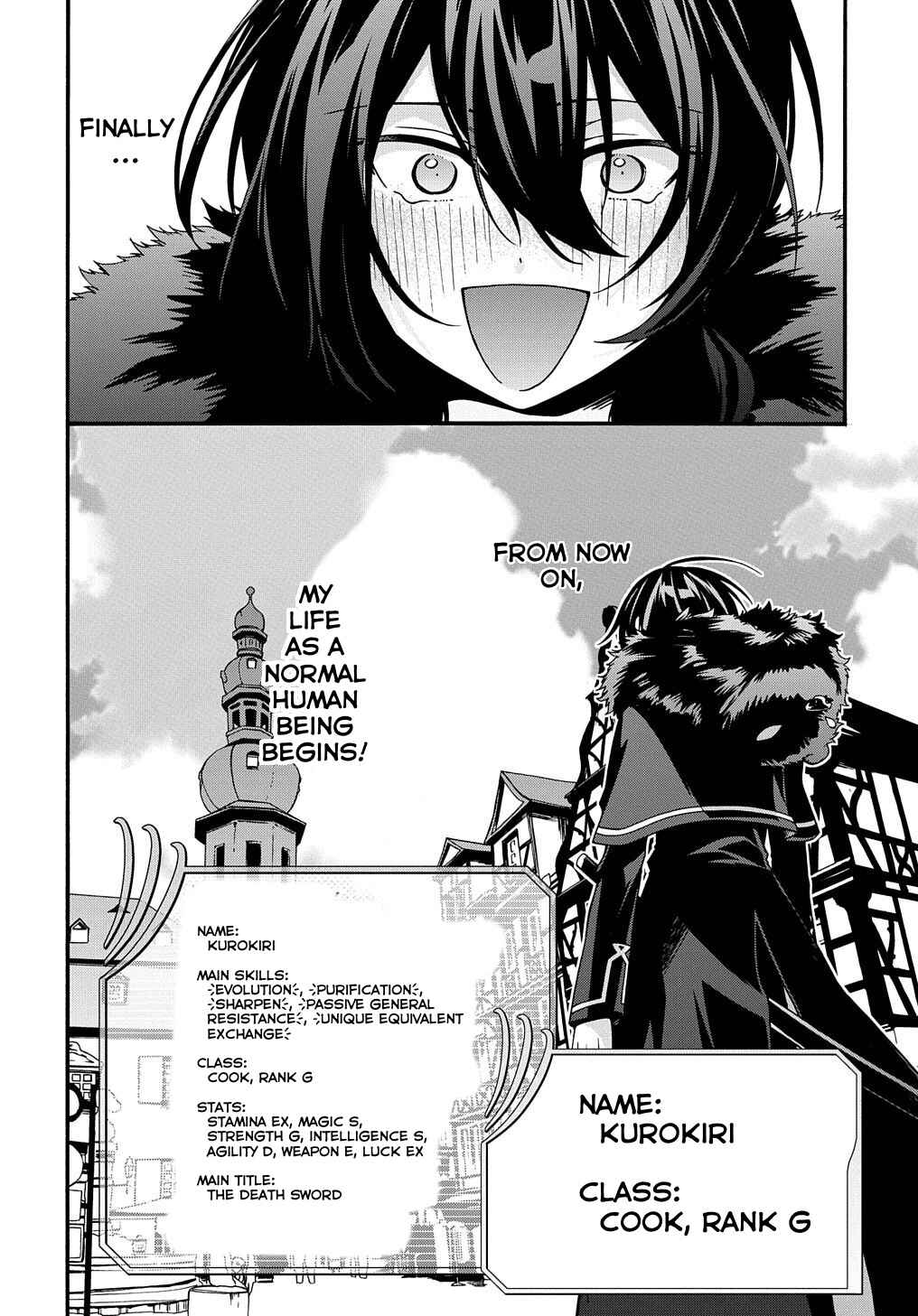 Page 19 Chapter 4 Garbage Hero: A Revenge Story of a Hero Who Got Summoned to Another World
