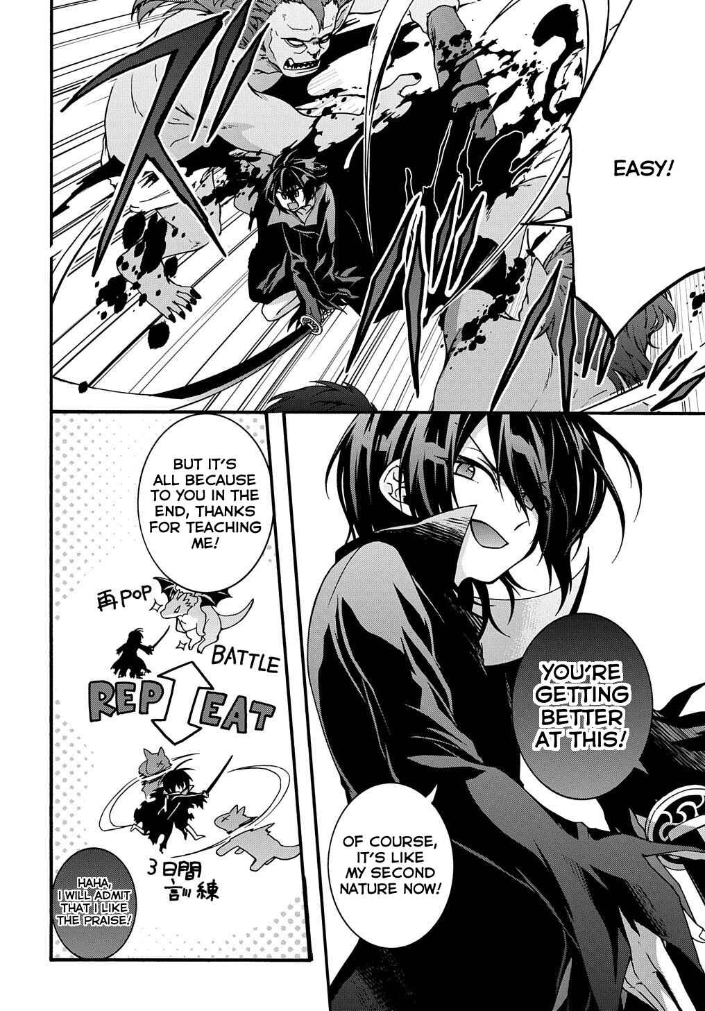 Page 4 Chapter 4 Garbage Hero: A Revenge Story of a Hero Who Got Summoned to Another World